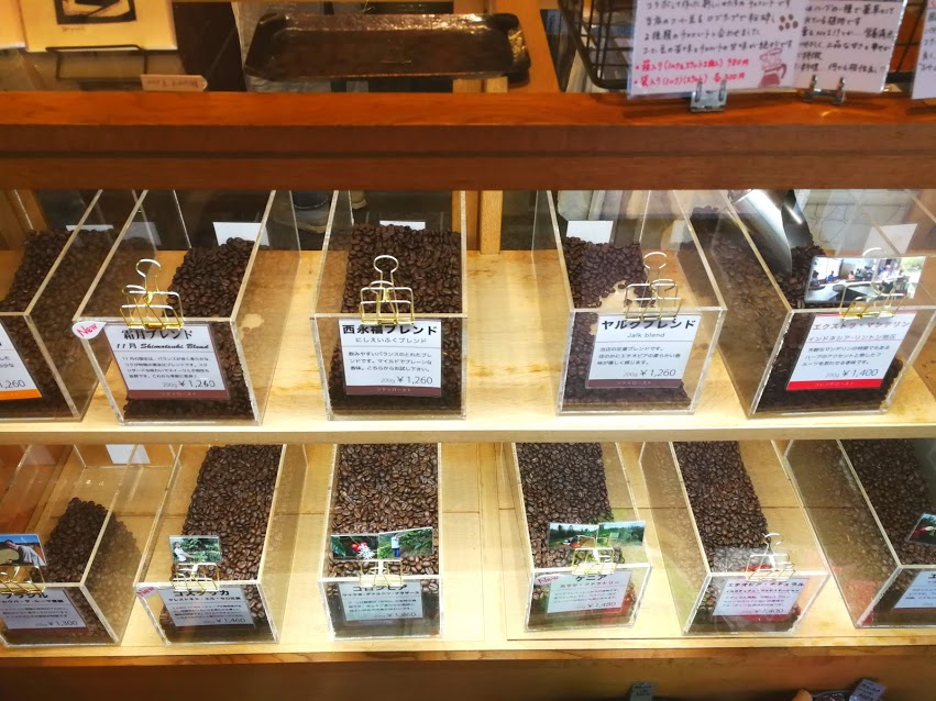 Jalk Coffee(ヤルクコーヒー)店内の珈琲豆コーナー